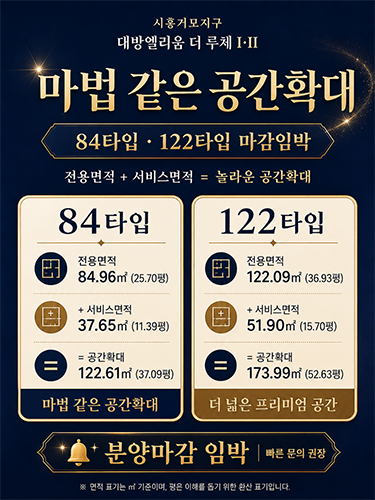 팝업 이미지
